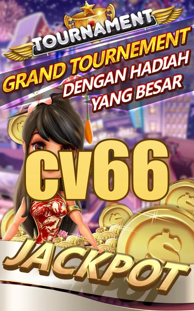 cv66 লগইন